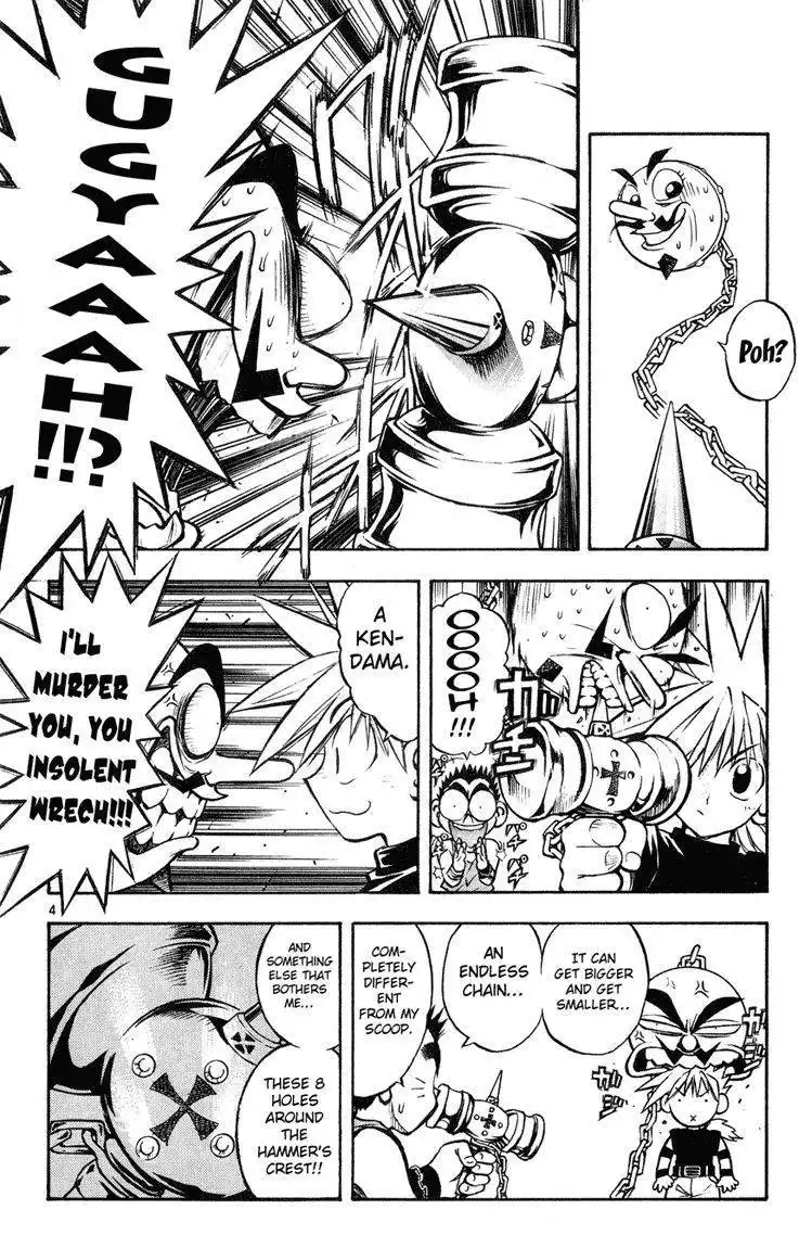 Marchen Awakens Romance Chapter 10 8
